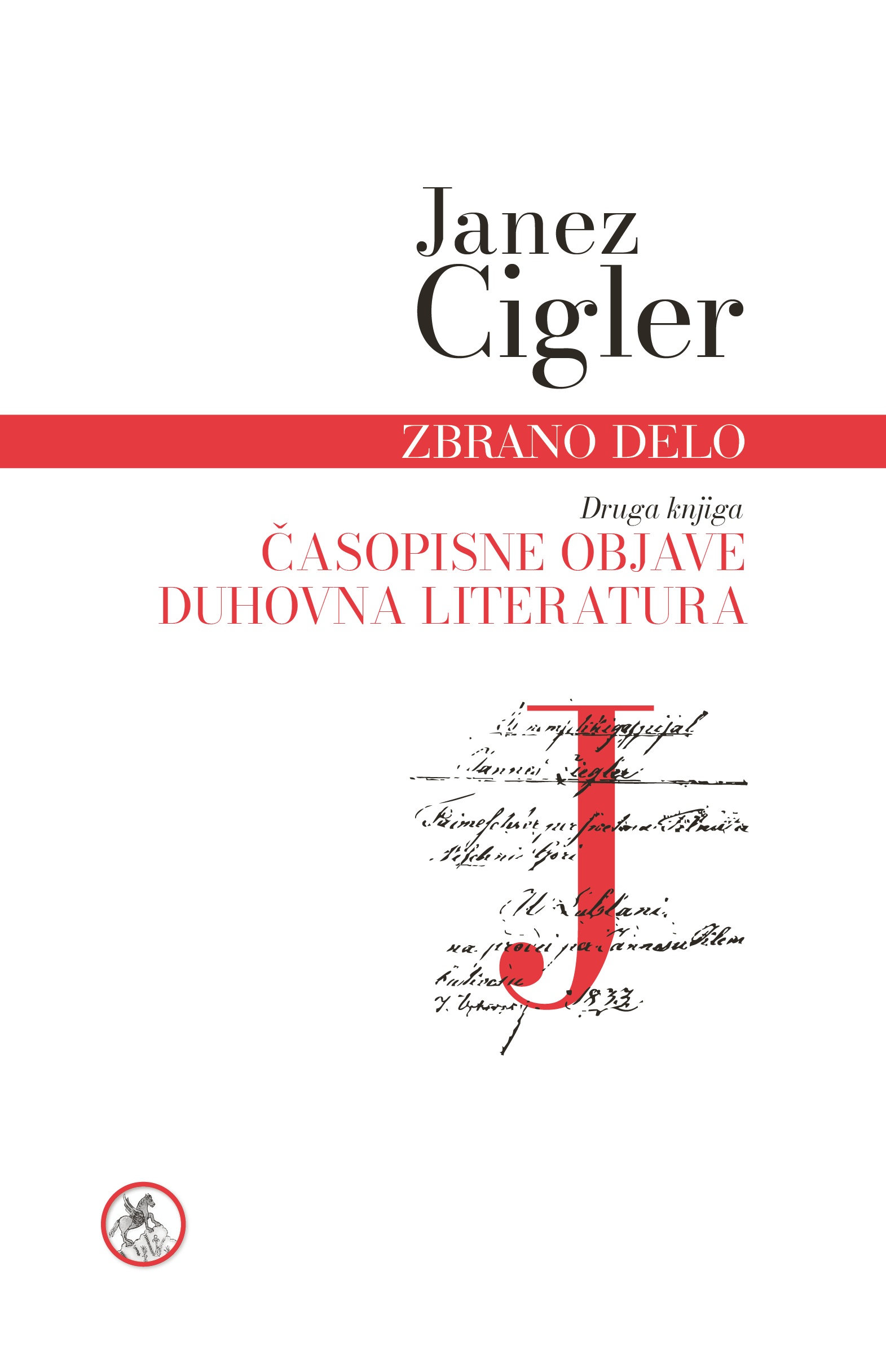 Založba ZRC že z drugo knjigo ZD Janeza Ciglerja
